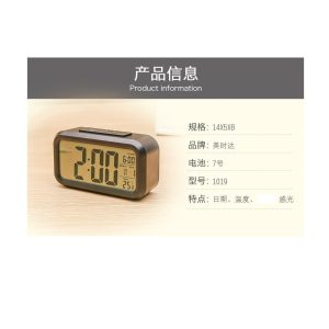 2bd2b7a554f81a81b55904c6698d0dc5