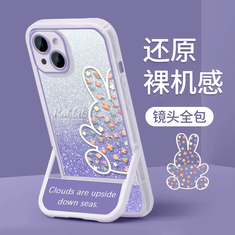 cn-11134207-7qukw-li8ge1juln5mb0 cn 11134207 7qukw li8ge1juln5mb0