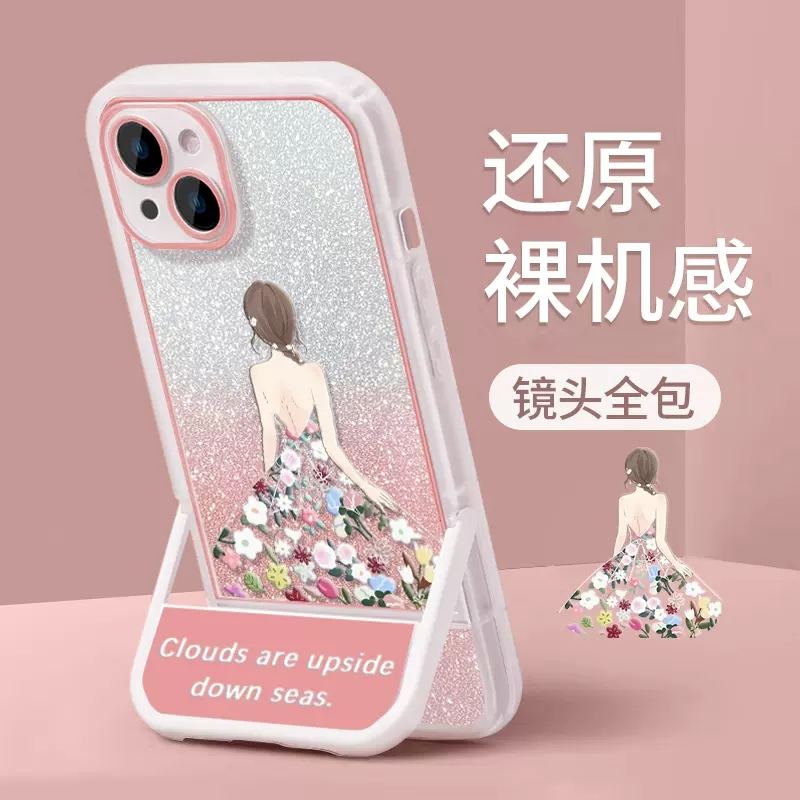 Ốp Điện Thoại Hình Cô Gái & Hoa Lấp Lánh Cho iphone 15 pro max 15plus 15pro 14promax 14plus 14 pro 13 pro max 13pro 12pro max cn 11134207 7r98o lp9a7t2eoe6v5a