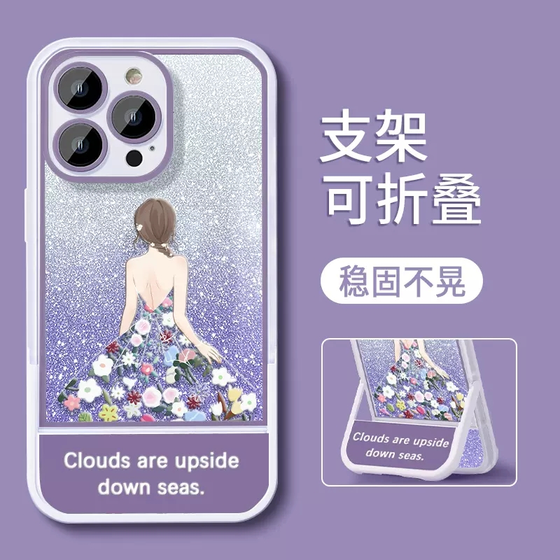 cn-11134207-7r98o-lp9a7t2epsrb81 cn 11134207 7r98o lp9a7t2epsrb81