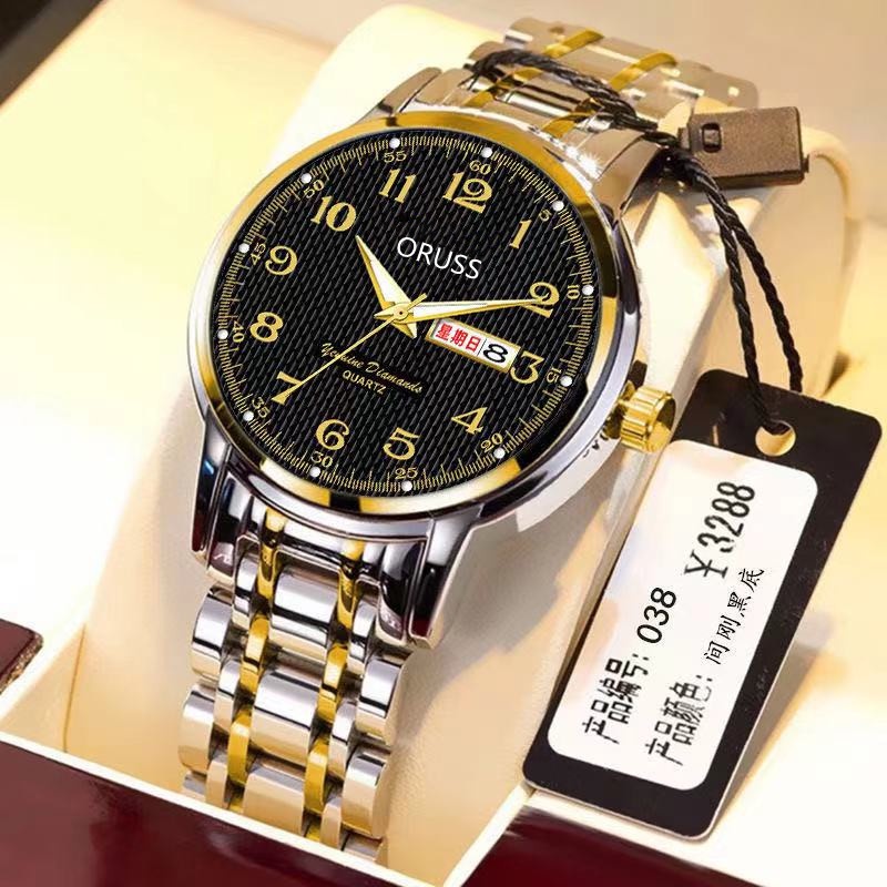 Đồng Hồ Đeo Tay Kỹ Thuật Số Dạ Quang Chống Nước Dành Cho Người Lớn Tuổi / Nam Trung Niên Mẫu Mới 2023 sg 11134201 7qvcv ljkpe3op34ob86