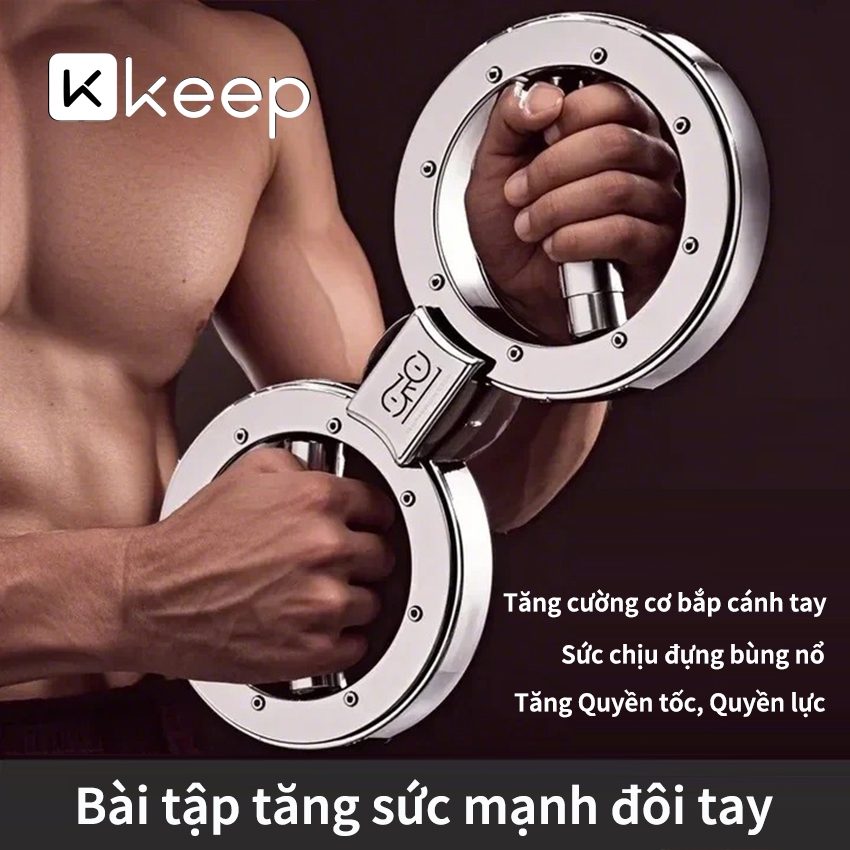 Tạ tập cơ tay vòng số 8 KEEP Dụng cụ tập cơ tay - vn 11134207 7ras8 m13poto73ehna2